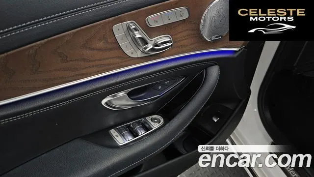 MERCEDES BENZ E-Classe W213 E300 4MATIC Exclusive 2019 — photo 23 sur 35