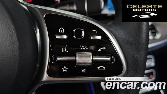 MERCEDES BENZ E-Classe W213 E300 4MATIC Exclusive 2019 — photo 30 sur 35