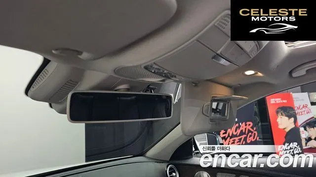 MERCEDES BENZ E-Classe W213 E300 4MATIC Exclusive 2019 — photo 32 sur 35