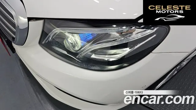 MERCEDES BENZ E-Classe W213 E300 4MATIC Exclusive 2019 — photo 8 sur 35