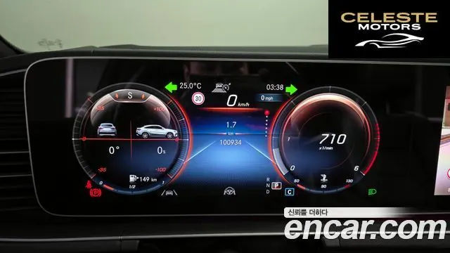 MERCEDES BENZ GLE-Classe W167 GLE400d 4MATIC Coupé 2021 — photo 11 sur 33