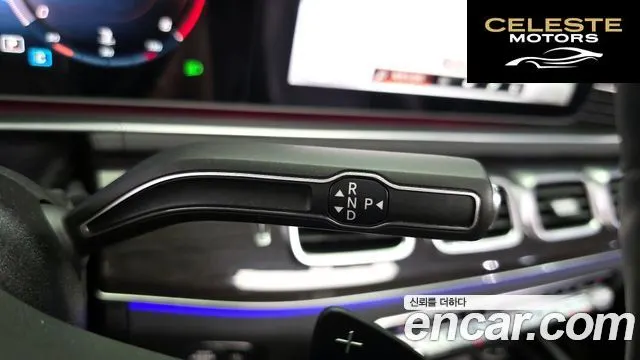 MERCEDES BENZ GLE-Classe W167 GLE400d 4MATIC Coupé 2021 — photo 12 sur 33