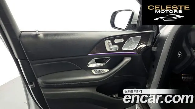 MERCEDES BENZ GLE-Classe W167 GLE400d 4MATIC Coupé 2021 — photo 14 sur 33