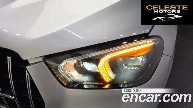 MERCEDES BENZ GLE-Classe W167 GLE400d 4MATIC Coupé 2021 — photo 8 sur 33