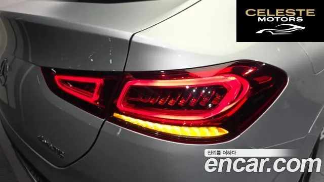 MERCEDES BENZ GLE-Classe W167 GLE400d 4MATIC Coupé 2021 — photo 9 sur 33