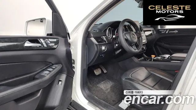 MERCEDES BENZ GLE-Classe W166 GLE250 d 4MATIC 2016 — photo 10 sur 20