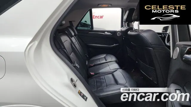 MERCEDES BENZ GLE-Classe W166 GLE250 d 4MATIC 2016 — photo 11 sur 20