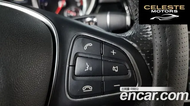 MERCEDES BENZ GLE-Classe W166 GLE250 d 4MATIC 2016 — photo 15 sur 20