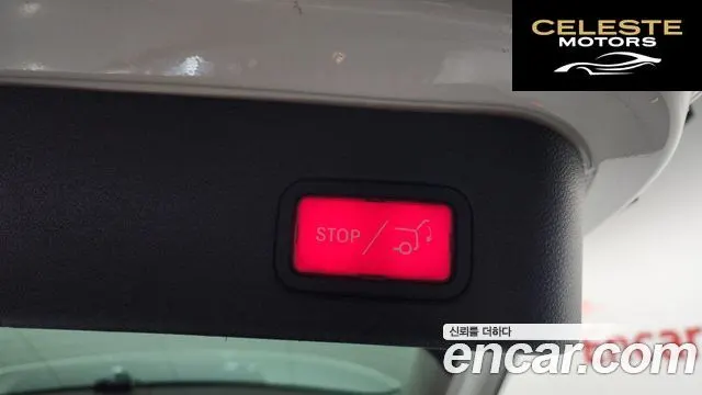 MERCEDES BENZ GLE-Classe W166 GLE250 d 4MATIC 2016 — photo 18 sur 20