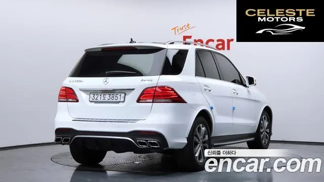 MERCEDES BENZ GLE-Classe W166 GLE250 d 4MATIC 2016 — photo 2 sur 20