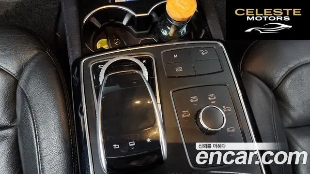 MERCEDES BENZ GLE-Classe W166 GLE250 d 4MATIC 2016 — photo 20 sur 20