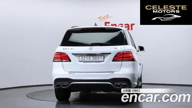 MERCEDES BENZ GLE-Classe W166 GLE250 d 4MATIC 2016 — photo 4 sur 20
