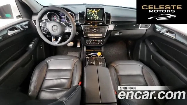 MERCEDES BENZ GLE-Classe W166 GLE250 d 4MATIC 2016 — photo 7 sur 20