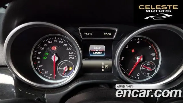 MERCEDES BENZ GLE-Classe W166 GLE250 d 4MATIC 2016 — photo 8 sur 20