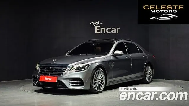 MERCEDES BENZ S-Classe W222 S450L 4MATIC 2020 — photo 1 sur 41