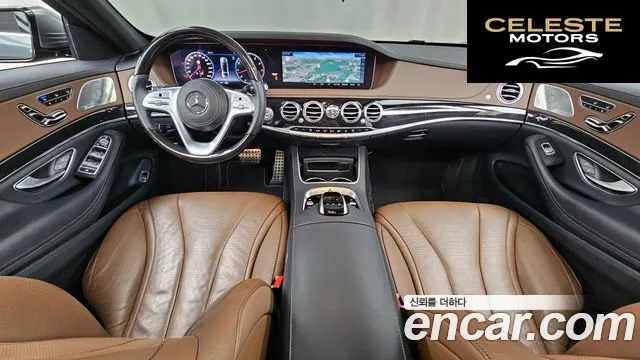 MERCEDES BENZ S-Classe W222 S450L 4MATIC 2020 — photo 10 sur 41