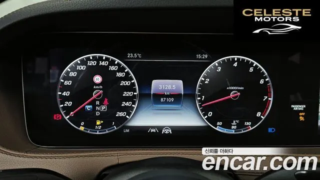 MERCEDES BENZ S-Classe W222 S450L 4MATIC 2020 — photo 11 sur 41