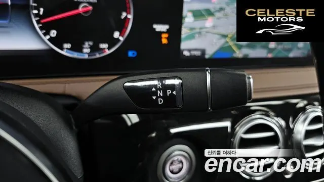 MERCEDES BENZ S-Classe W222 S450L 4MATIC 2020 — photo 12 sur 41