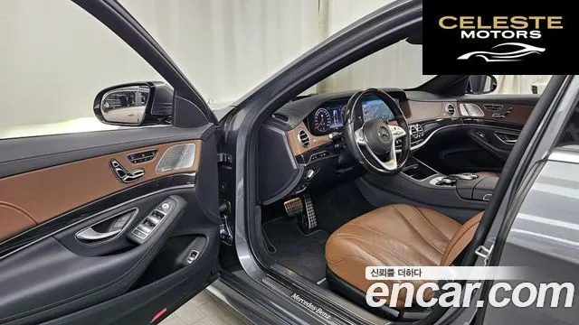 MERCEDES BENZ S-Classe W222 S450L 4MATIC 2020 — photo 13 sur 41