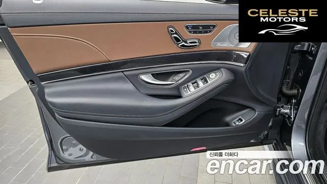 MERCEDES BENZ S-Classe W222 S450L 4MATIC 2020 — photo 14 sur 41