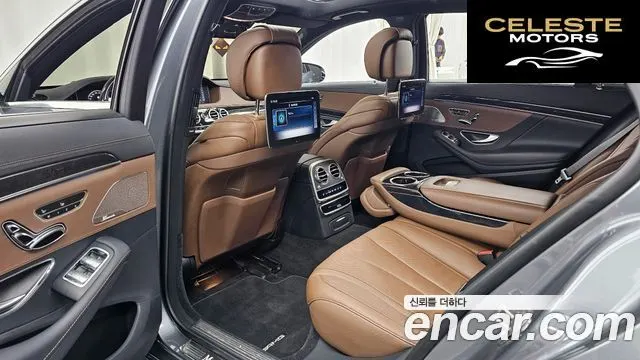 MERCEDES BENZ S-Classe W222 S450L 4MATIC 2020 — photo 16 sur 41