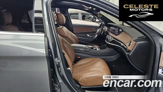 MERCEDES BENZ S-Classe W222 S450L 4MATIC 2020 — photo 17 sur 41