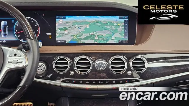 MERCEDES BENZ S-Classe W222 S450L 4MATIC 2020 — photo 20 sur 41