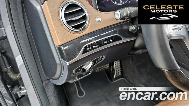 MERCEDES BENZ S-Classe W222 S450L 4MATIC 2020 — photo 22 sur 41