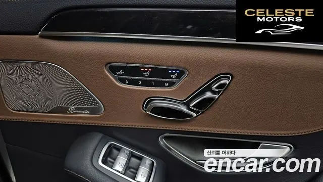 MERCEDES BENZ S-Classe W222 S450L 4MATIC 2020 — photo 25 sur 41