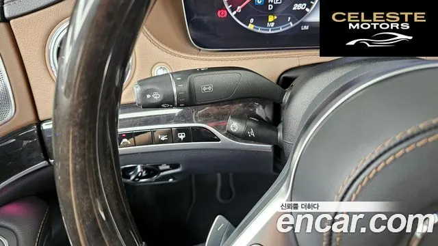 MERCEDES BENZ S-Classe W222 S450L 4MATIC 2020 — photo 27 sur 41