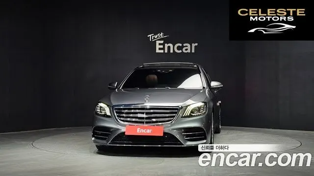 MERCEDES BENZ S-Classe W222 S450L 4MATIC 2020 — photo 3 sur 41