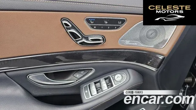 MERCEDES BENZ S-Classe W222 S450L 4MATIC 2020 — photo 32 sur 41