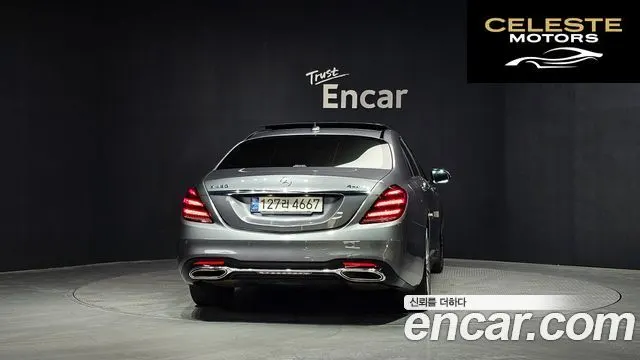 MERCEDES BENZ S-Classe W222 S450L 4MATIC 2020 — photo 4 sur 41