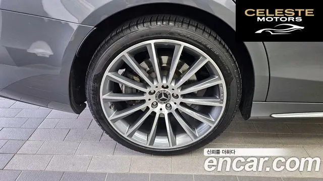 MERCEDES BENZ S-Classe W222 S450L 4MATIC 2020 — photo 5 sur 41