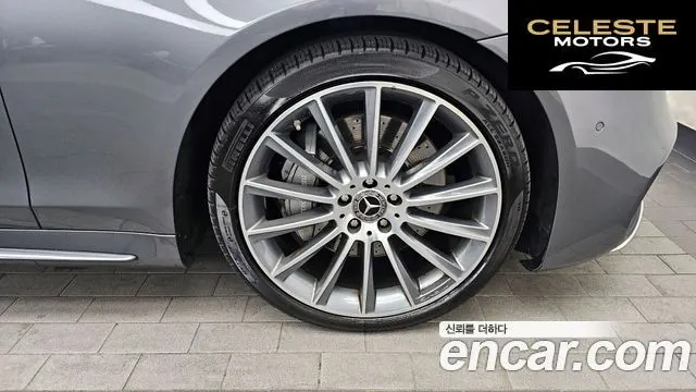 MERCEDES BENZ S-Classe W222 S450L 4MATIC 2020 — photo 7 sur 41