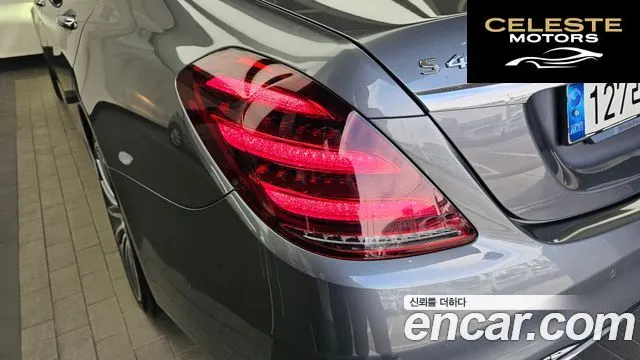MERCEDES BENZ S-Classe W222 S450L 4MATIC 2020 — photo 9 sur 41