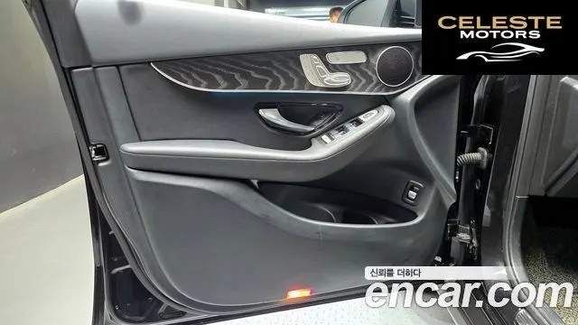 MERCEDES BENZ GLC-Classe X253 GLC300 4MATIC Coupé 2019 — photo 14 sur 36