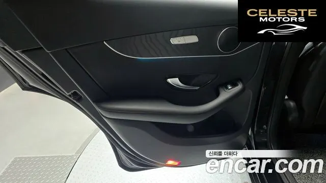 MERCEDES BENZ GLC-Classe X253 GLC300 4MATIC Coupé 2019 — photo 15 sur 36