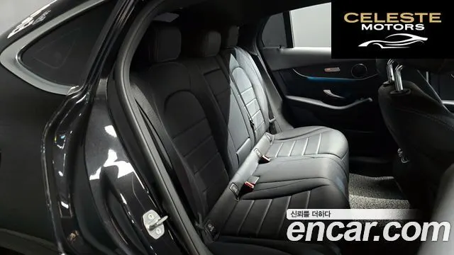 MERCEDES BENZ GLC-Classe X253 GLC300 4MATIC Coupé 2019 — photo 17 sur 36