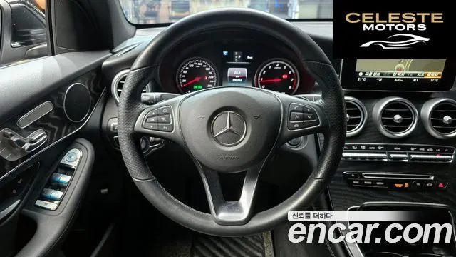 MERCEDES BENZ GLC-Classe X253 GLC300 4MATIC Coupé 2019 — photo 19 sur 36