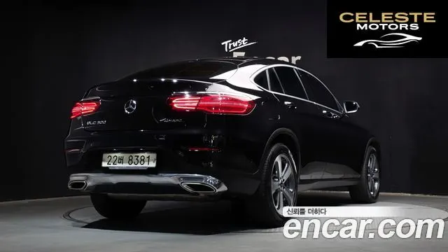 MERCEDES BENZ GLC-Classe X253 GLC300 4MATIC Coupé 2019 — photo 2 sur 36