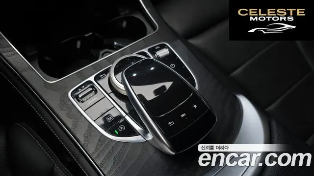 MERCEDES BENZ GLC-Classe X253 GLC300 4MATIC Coupé 2019 — photo 23 sur 36