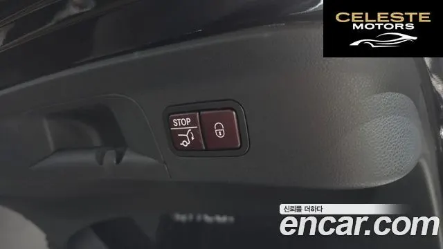 MERCEDES BENZ GLC-Classe X253 GLC300 4MATIC Coupé 2019 — photo 30 sur 36