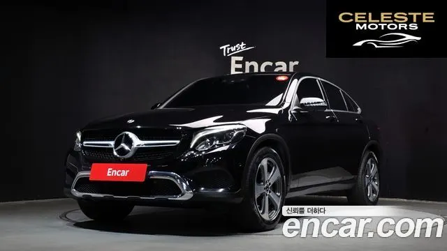 MERCEDES BENZ GLC-Classe X253 GLC300 4MATIC Coupé 2019 — photo 35 sur 36