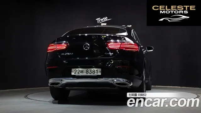 MERCEDES BENZ GLC-Classe X253 GLC300 4MATIC Coupé 2019 — photo 4 sur 36