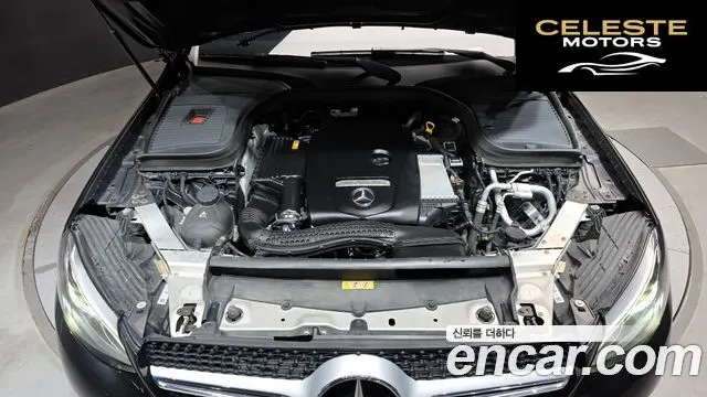 MERCEDES BENZ GLC-Classe X253 GLC300 4MATIC Coupé 2019 — photo 6 sur 36