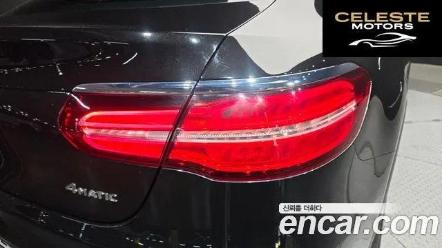 MERCEDES BENZ GLC-Classe X253 GLC300 4MATIC Coupé 2019 — photo 9 sur 36