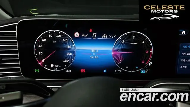 MERCEDES BENZ GLE-Classe W167 GLE300d 4MATIC 2024 — photo 11 sur 34