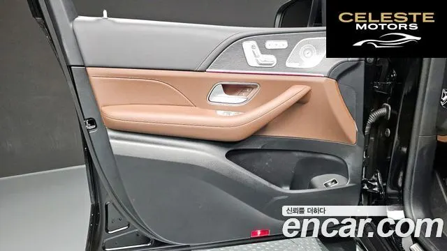 MERCEDES BENZ GLE-Classe W167 GLE300d 4MATIC 2024 — photo 14 sur 34