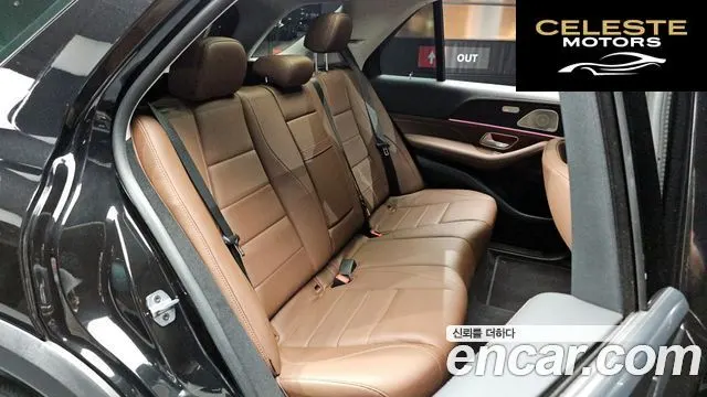 MERCEDES BENZ GLE-Classe W167 GLE300d 4MATIC 2024 — photo 17 sur 34